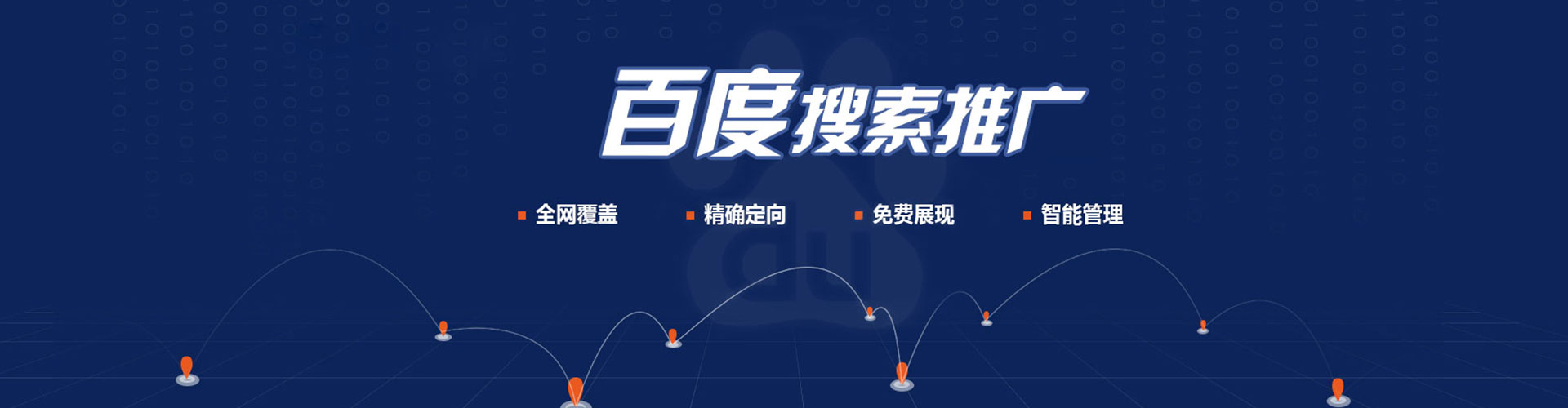石棉朋友圈信息流